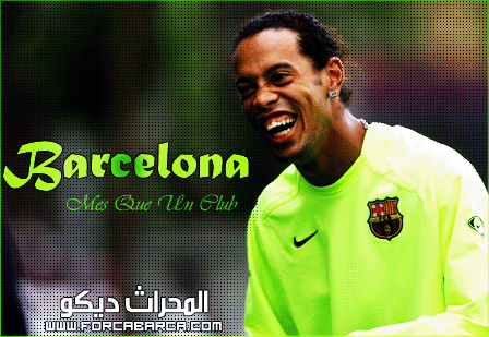 ronaldinho
